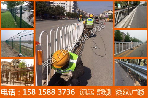 【潮州市區(qū)街道人行分隔柵交通護欄設施現貨汕尾機動車中心分隔柵欄】-